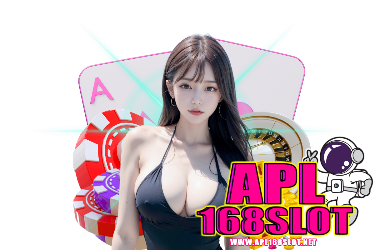 apl168 slot สมัคร